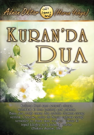 Kuran’da Dua