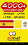 4000+ Vocabulary Spanish - Latin