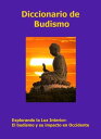 ＜p＞＜strong＞Explorando la luz interior: El budismo y su impacto en occidente＜/strong＞＜/p＞ ＜p＞El Budismo es una filosof?a de vida y religi?n que surgi? en la India hace m?s de dos milenios. Diccionario de Budismo, explora para ti este fascinante mundo.＜/p＞ ＜p＞＜strong＞El Coraz?n del Budismo＜/strong＞＜/p＞ ＜p＞Basado en las ense?anzas de Siddhartha Gautama se centra en comprender la condici?n humana, la naturaleza de la existencia y la mente. Ofrece una v?a para superar el sufrimiento universal y alcanzar un estado superior de ser.＜/p＞ ＜p＞＜strong＞El Camino hacia la Liberaci?n＜/strong＞＜/p＞ ＜p＞El Sendero Octuple abarca aspectos como la visi?n correcta y la concentraci?n correcta, gu?a hacia la liberaci?n final, el Nirvana.＜/p＞ ＜p＞＜strong＞Una Religi?n sin Dios Supremo＜/strong＞＜/p＞ ＜p＞El Budismo no adora a un Dios supremo, ofrece la posibilidad de que cada individuo alcance la iluminaci?n y se convierta en un Buda.＜/p＞ ＜p＞El Budismo en Occidente: Mindfulness y Tolerancia＜/p＞ ＜p＞En Occidente, el Budismo ha ejercido un impacto positivo al popularizar la atenci?n plena (mindfulness) para abordar el estr?s.＜/p＞画面が切り替わりますので、しばらくお待ち下さい。 ※ご購入は、楽天kobo商品ページからお願いします。※切り替わらない場合は、こちら をクリックして下さい。 ※このページからは注文できません。