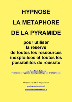 La métaphore de la Pyramide