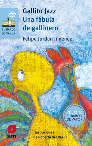 Gallito JazzŻҽҡ[ Felipe Jord?n ]