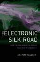 ＜DIV＞On the ancient Silk Road, treasure-laden caravans made their arduous way through deserts and mountain passes, establishing trade between Asia and the civilizations of Europe and the Mediterranean. Today’s electronic Silk Roads ferry information across continents, enabling individuals and corporations anywhere to provide or receive services without?obtaining a visa. But the legal infrastructure for such trade is yet rudimentary and uncertain. If an event in cyberspace occurs at once everywhere and nowhere, what law applies? How can consumers be protected when engaging with companies across the world?＜/div＞＜DIV＞?＜/div＞＜DIV＞In this accessible book, cyber-law expert Anupam Chander provides the first thorough discussion of the law that relates to global Internet commerce. Addressing up-to-the-minute examples, such as Google’s struggles with China, the Pirate Bay’s skirmishes with Hollywood, and the outsourcing of services to India, the author insightfully analyzes the difficulties of regulating Internet trade. Chander then lays out a framework for future policies, showing how countries can dismantle barriers while still protecting consumer interests.＜/div＞画面が切り替わりますので、しばらくお待ち下さい。 ※ご購入は、楽天kobo商品ページからお願いします。※切り替わらない場合は、こちら をクリックして下さい。 ※このページからは注文できません。