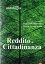 Reddito di cittadinanza. Una antologiaŻҽҡ[ Nunziante Mastrolia ]