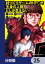 村づくりゲームのNPCが生身の人間としか思えない【分冊版】　25