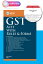 Taxmann's GST Acts with Rules & Forms