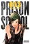 Prison School, Vol. 13