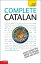 Complete Catalan Beginner to Intermediate Course