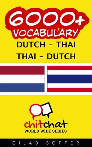 6000+ Vocabulary Dutch - Thai