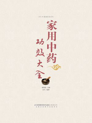 ŷKoboŻҽҥȥ㤨ֲ?Żҽҡ[ ?ɷ ]פβǤʤ860ߤˤʤޤ