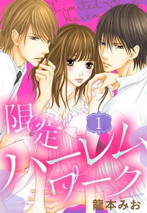 ϡ 1 ñۡŻҽҡ[ ζܤߤ ]