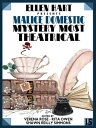 ŷKoboŻҽҥȥ㤨Ellen Hart Presents Malice Domestic 15: Mystery Most TheatricalŻҽҡ[ Shawn Reilly Simmons ]פβǤʤ8ߤˤʤޤ