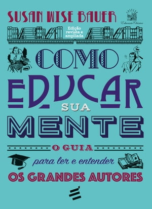 Como Educar sua Mente