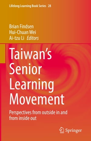 Taiwan’s Senior Learning Movement