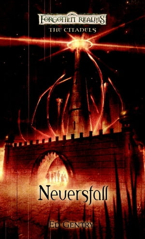 Neversfall