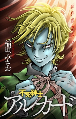 ۥ顼 륭Ի» 륫ɡstory05Żҽҡ[ ߤ ]