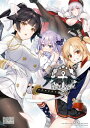 アズールレーン コミックアンソロジー VOL.3【電子書籍】[ tokki ]