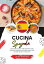 Cucina Spagnola: Imparate a Preparare +60 Autentiche Ricette Tradizionali, Antipasti, Primi Piatti, Zuppe, Salse, Bevande, Dessert e Molto Altro
