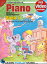 Piano Lessons for Kids - Book 1