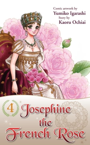 Josephine the French Rose 4