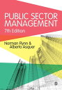 Public Sector Management【電子書籍】[ Norm