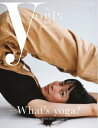 The yogis magazine(ヨギスマガジン) Vol.1【電子書籍】