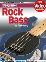 Rock Bass Guitar Lessons for Beginners Teach Yourself How to Play Bass Guitar (Free Video Available)【電子書籍】 LearnToPlayMusic.com