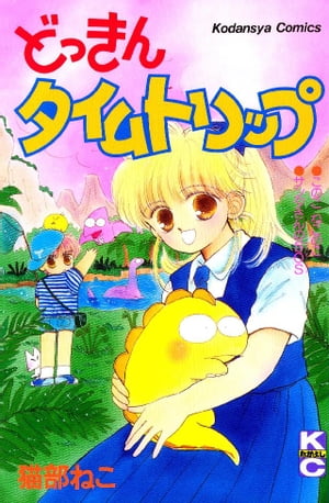 ɤä󥿥ȥåסŻҽҡ[ ǭͤ ]