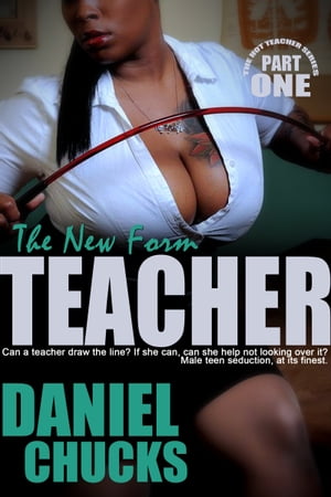 The New Form Teacher