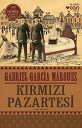 K?rm?z? Pazartesi【電子書籍】[ Gabriel Gar