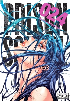 Prison School, Vol. 24