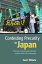 Contesting Precarity in Japan