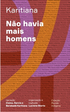 N?o havia mais homens【電子書籍】