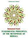 ŷKoboŻҽҥȥ㤨Fundamental Principles of the Metaphysic of MoralsŻҽҡ[ Immanuel Kant ]פβǤʤ61ߤˤʤޤ