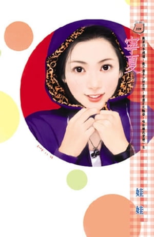 ŷKoboŻҽҥȥ㤨ǫơŻҽҡ[  ]פβǤʤ446ߤˤʤޤ