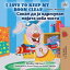 I Love to Keep My Room Clean Сакам да ?а Одржувам Мо?ата Соба Чиста English Macedonian Bilingual Collection【電子書籍】[ Shelley Admont ]