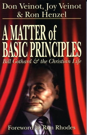 A Matter of Basic Principles