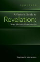 ŷKoboŻҽҥȥ㤨A Pastor's Guide to Revelation Seven Methods of InterpretationŻҽҡ[ Stephen M. Vipperman ]פβǤʤ747ߤˤʤޤ