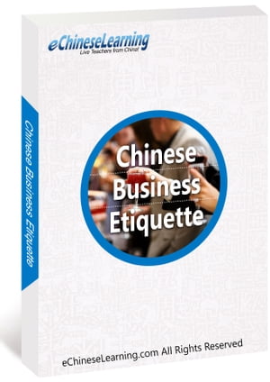 Learn Mandarin with eChineseLearning's eBook