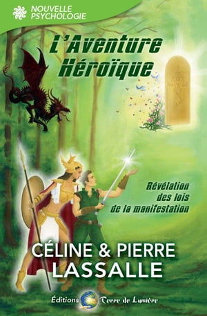 L'Aventure Héroïque