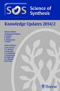 ŷKoboŻҽҥȥ㤨Science of Synthesis Knowledge Updates 2014 Vol. 2ŻҽҡۡפβǤʤ442,658ߤˤʤޤ