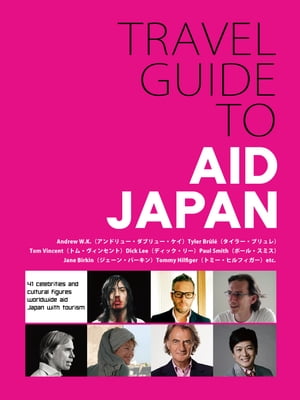 TRAVEL GUIDE TO AID JAPAN