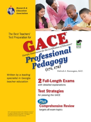 Georgia GACE Professional Pedagogy【電子書