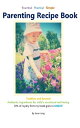 ŷKoboŻҽҥȥ㤨Parenting Recipe Book Authentic ingrediants for child's emotional well-beingŻҽҡ[ Jieun Jung ]פβǤʤ127ߤˤʤޤ