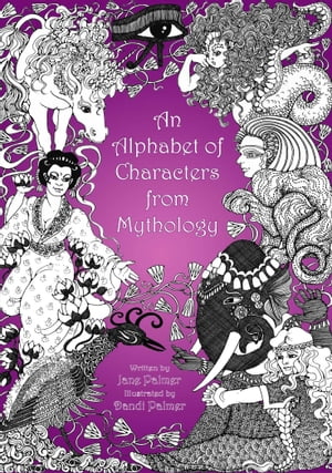 An Alphabet of Characters From Mythology