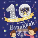 10 Things I Love About Hanukkah【電子書籍】 Natalie Barnes