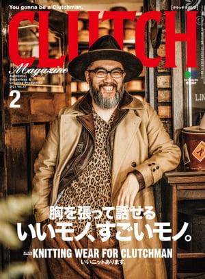 CLUTCH Magazine Vol.77【電子書籍】