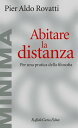 ŷKoboŻҽҥȥ㤨Abitare la distanzaŻҽҡ[ Pier Aldo Rovatti ]פβǤʤ1,000ߤˤʤޤ