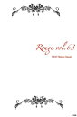 Rouge vol.63ydqЁz[  Bi ]