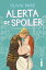 Alerta de spoilerŻҽҡ[ Olivia Dade ]