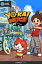 Yo-Kai Watch - Strategy Guide